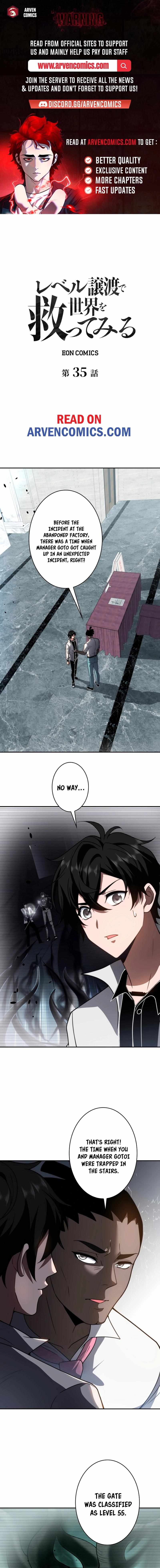 Try to Save the World by Level Transfer Chapter 35 1